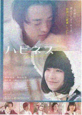 神奇数字马戏团大电影剧情解析