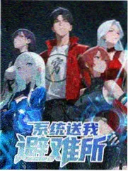 阶段四复盘与版本复核蓝图